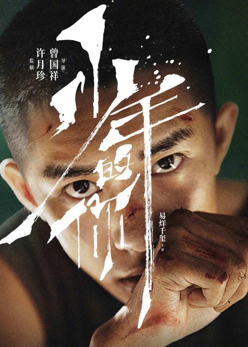 毕业证书和本科学士学位证书均在