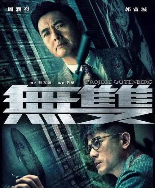 北卡罗莱纳农业与机械州立大学文凭毕业证怎么制作
